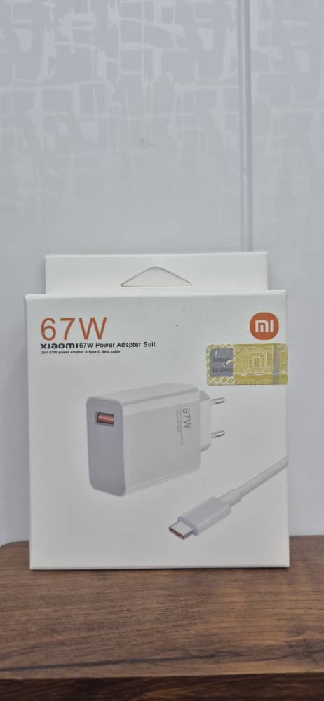 شارژر 67w شیامی همراه با کابل