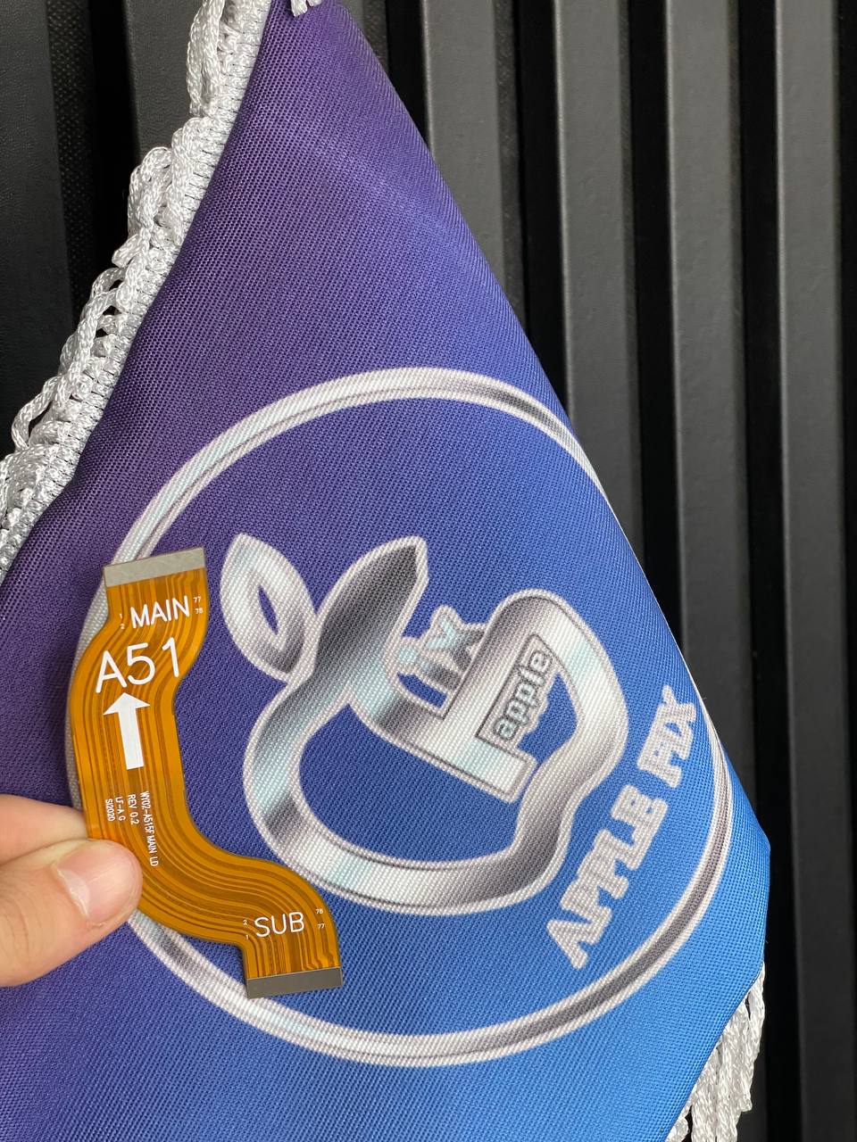فلت مین a51